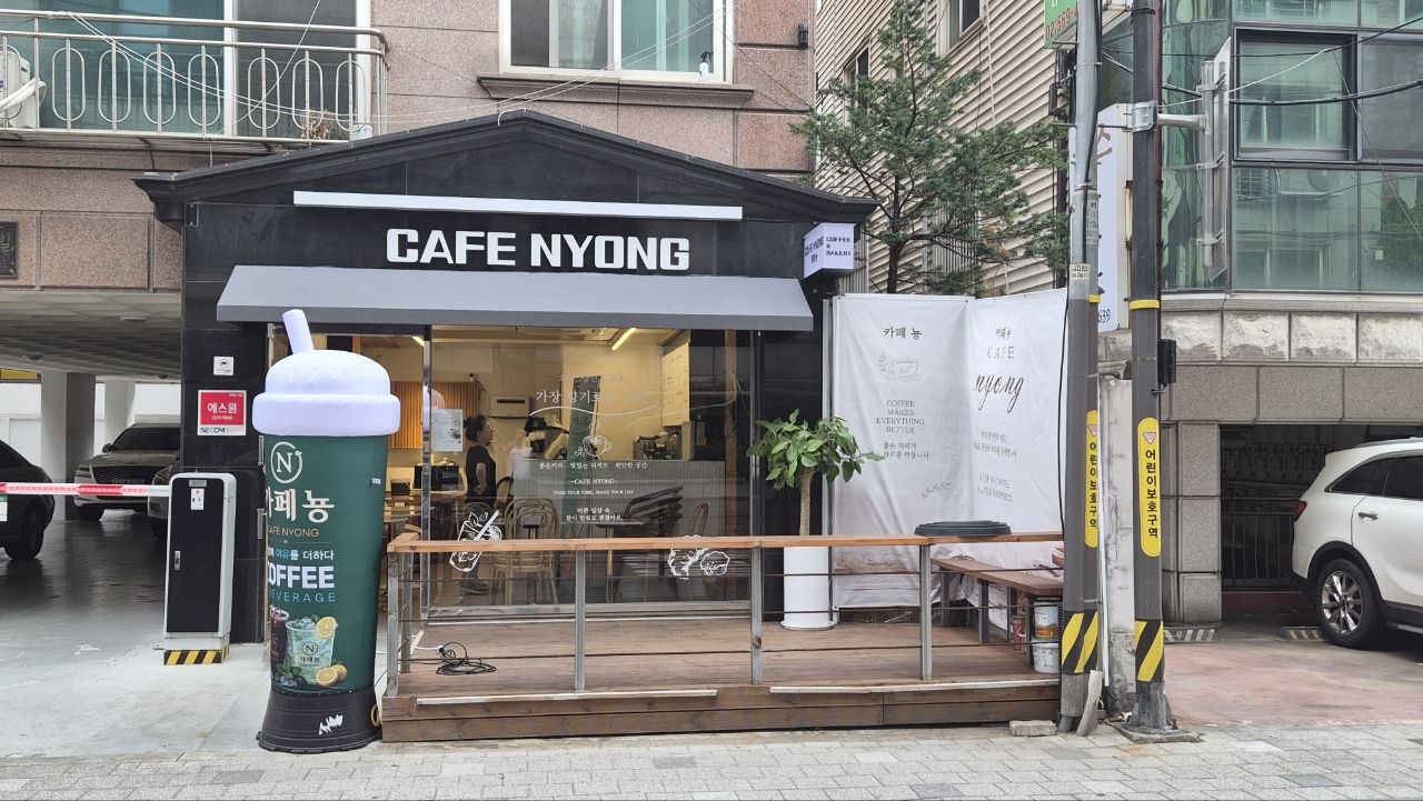 CAFE NYONG