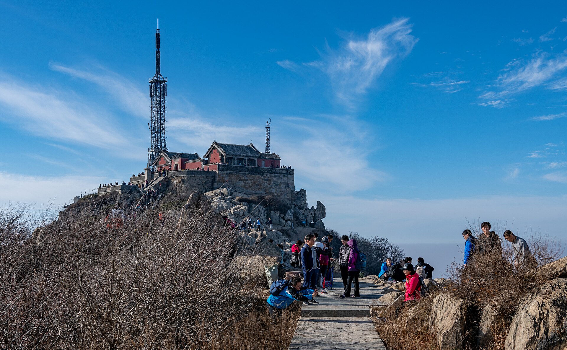 태산